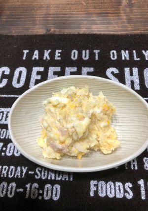 レンチンポテサラ-レシピのメイン写真