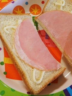 焼かない☆ハムパン-レシピのメイン写真