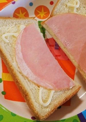 焼かない☆ハムパン-レシピのメイン写真