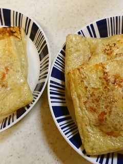 キムチ納豆の油揚げ焼き(きんちゃく風)-レシピのメイン写真
