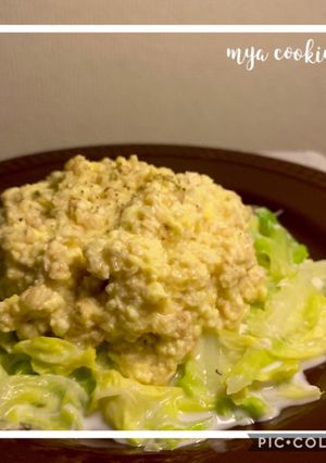 大量消費！キャベツ入りミルクリゾット-レシピのメイン写真
