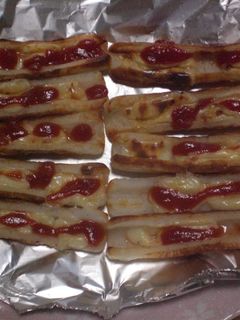簡単☆おつまみちくわピザ-レシピのメイン写真