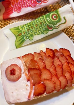 鯉のぼりケーキ-レシピのメイン写真