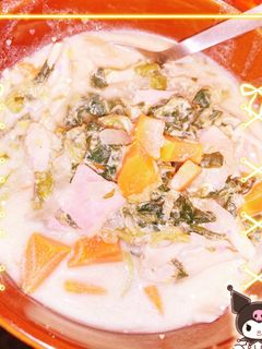 野菜たっぷり豆乳スープ-レシピのメイン写真