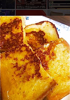 ふわっふわのフレンチトースト-レシピのメイン写真