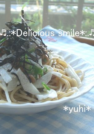 夏を乗りきれっ☆冷製梅パスタ-レシピのメイン写真