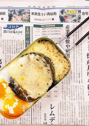 メスティンで作るチーズハンバーグプレート-レシピのメイン写真