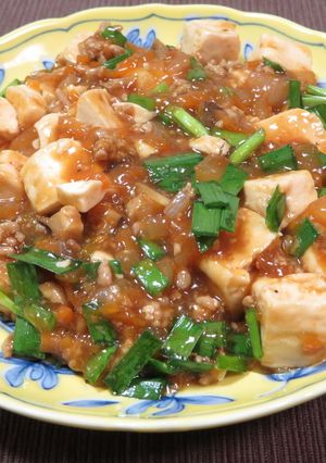 麻婆豆腐-レシピのメイン写真