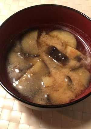 ひと手間で格段に美味しい!ナスの味噌汁-レシピのメイン写真