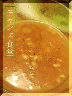 トマトの冷製中華風スープ-レシピのメイン写真