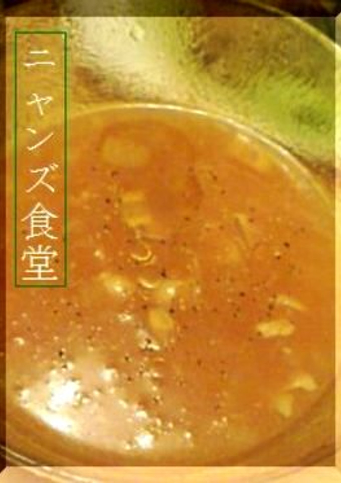 トマトの冷製中華風スープ-レシピのメイン写真