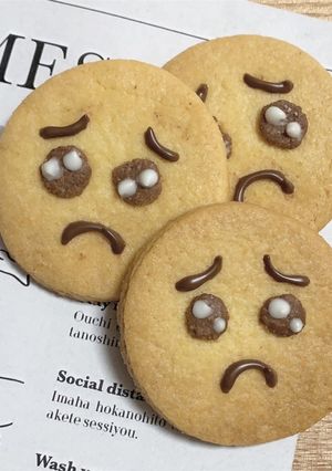 食べないでよう！ぴえんクッキー-レシピのメイン写真