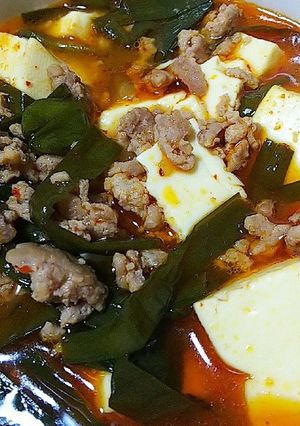 豚ひき肉と豆腐のキムチスープ-レシピのメイン写真
