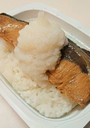 パックご飯で作る「ぶりの照り焼きご飯」-レシピのメイン写真