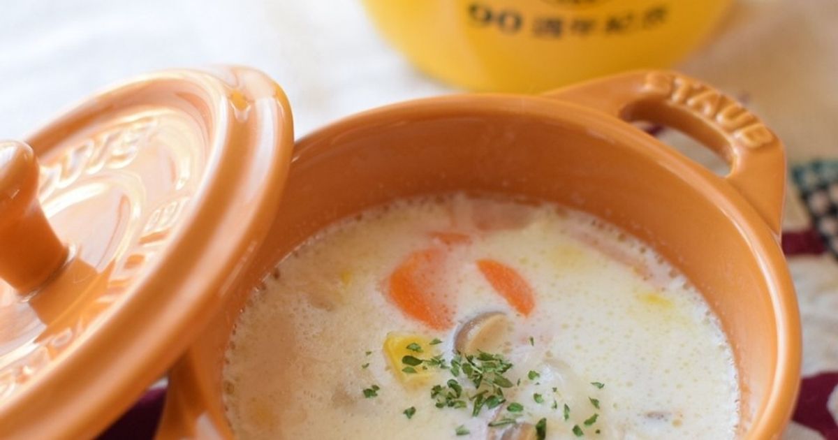 電鍋レシピ】クラムチャウダー by おうちで部活_電鍋部 【クックパッド