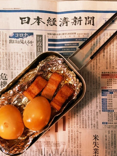 メスティンで作るお手軽燻製-レシピのメイン写真