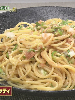 軟白長ネギたらこスパゲッティ-レシピのメイン写真