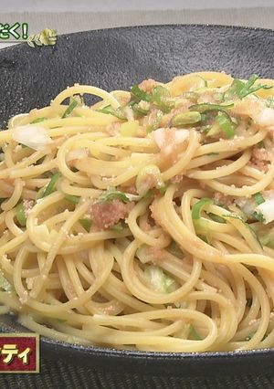 軟白長ネギたらこスパゲッティ-レシピのメイン写真