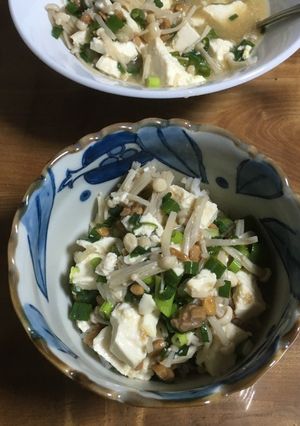 キノコと豆腐とねぎの納豆冷汁丼-レシピのメイン写真