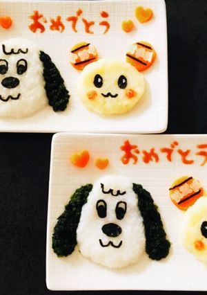 1歳誕生日♬お祝い離乳食-レシピのメイン写真