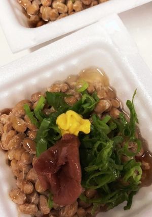 納豆〜お酢、ネギ、梅干しでさっぱりと。-レシピのメイン写真
