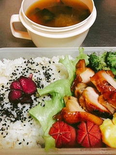 お弁当★照り焼きチキン★-レシピのメイン写真