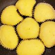 簡単 フライパン蒸しパン