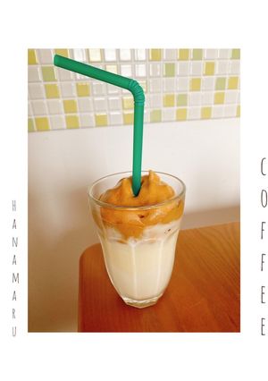ブーム☆ダルゴナコーヒー-レシピのメイン写真
