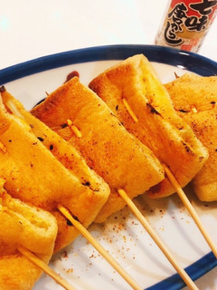にんにく味噌の油揚げ串-レシピのメイン写真