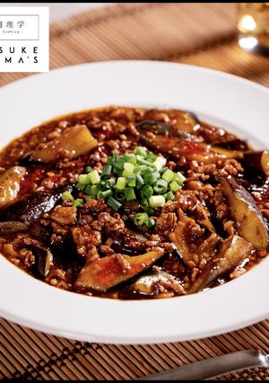 簡単！3つのコツでプロの味！本格麻婆茄子-レシピのメイン写真