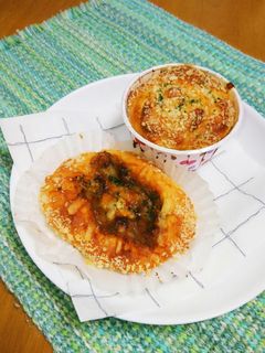 1番簡単♪HMなんちゃって☆カレーパン☆-レシピのメイン写真