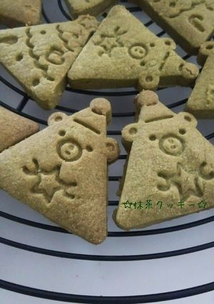 さくさく☆抹茶クッキー-レシピのメイン写真