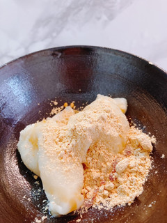 豆乳くずもち-レシピのメイン写真