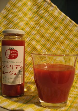 シシリアンルージュのジュースピューレ-レシピのメイン写真