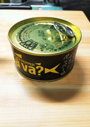 黒いサヴァ缶ともやしのサラダ-レシピのメイン写真