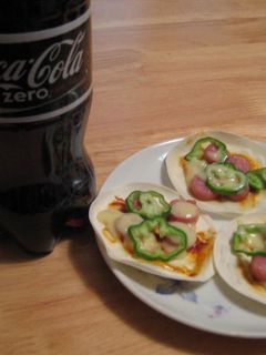 餃子の皮で!ピリッとコチュマヨピザ☆-レシピのメイン写真