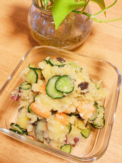 味付けは塩麹だけ!サツマイモサラダ-レシピのメイン写真