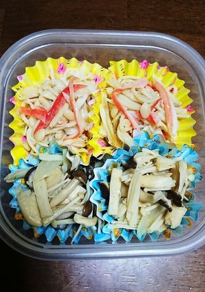 ◆お弁当用作り置きおかず①-レシピのメイン写真