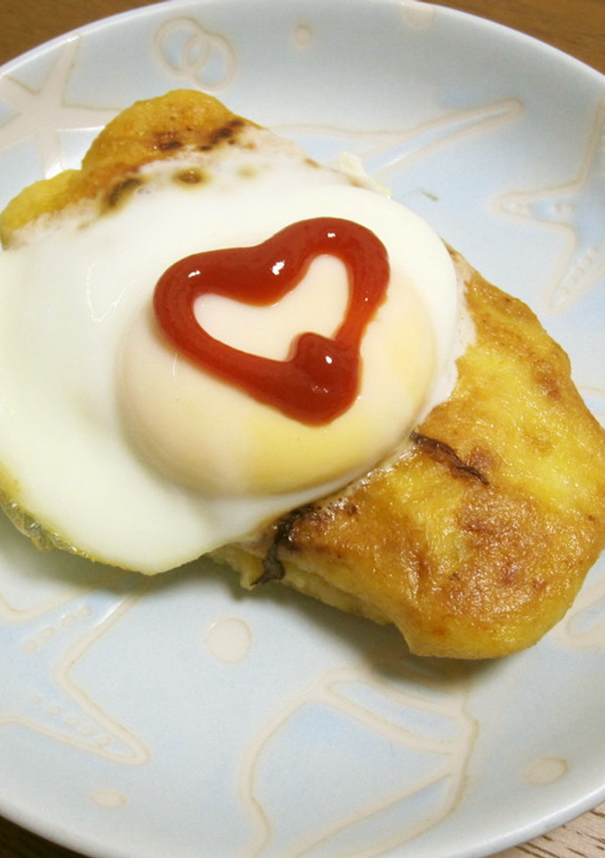 はさみ揚げ焼き-レシピのメイン写真