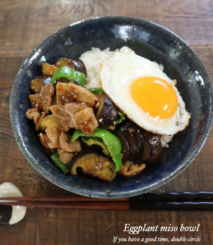 なすとピーマンの豚肉味噌炒め丼-レシピのメイン写真