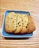 ローズマリーのハーブクッキー