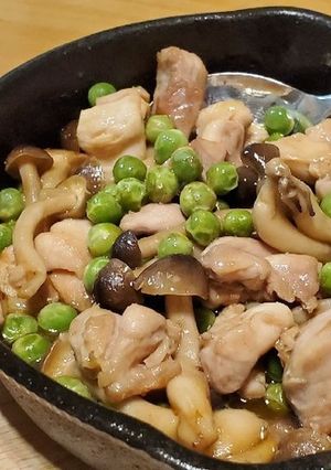 えんどう新レシピ。バルおつまみ-レシピのメイン写真