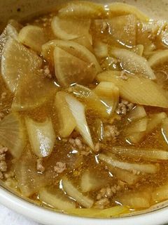 大根とひき肉のカレーあんかけ煮-レシピのメイン写真