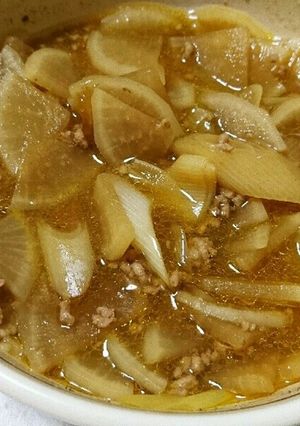 大根とひき肉のカレーあんかけ煮-レシピのメイン写真