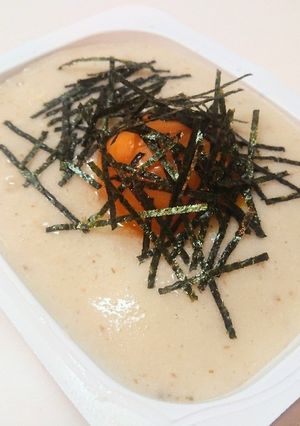 パックご飯で作る「とろろたまごかけご飯」-レシピのメイン写真