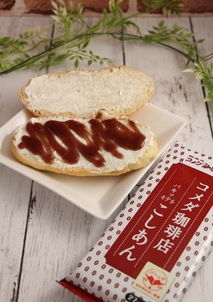 簡単!コッペパン☆あんKiri-レシピのメイン写真