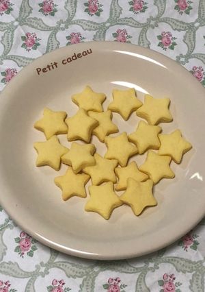 米粉の型抜きクッキー☆*°-レシピのメイン写真