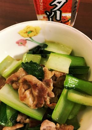 小松菜と豚肉のうまうま丼-レシピのメイン写真
