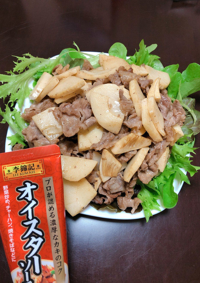 牛肉とタケノコのオイスターソース炒め-レシピのメイン写真