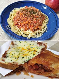 りんごたっぷりミートソース-レシピのメイン写真